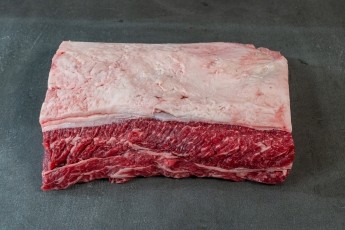 Striploin