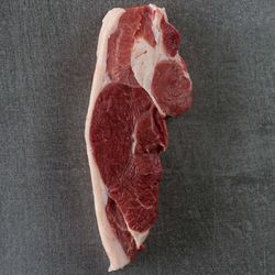 Chump Steaks