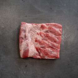 Boneless Pork Belly